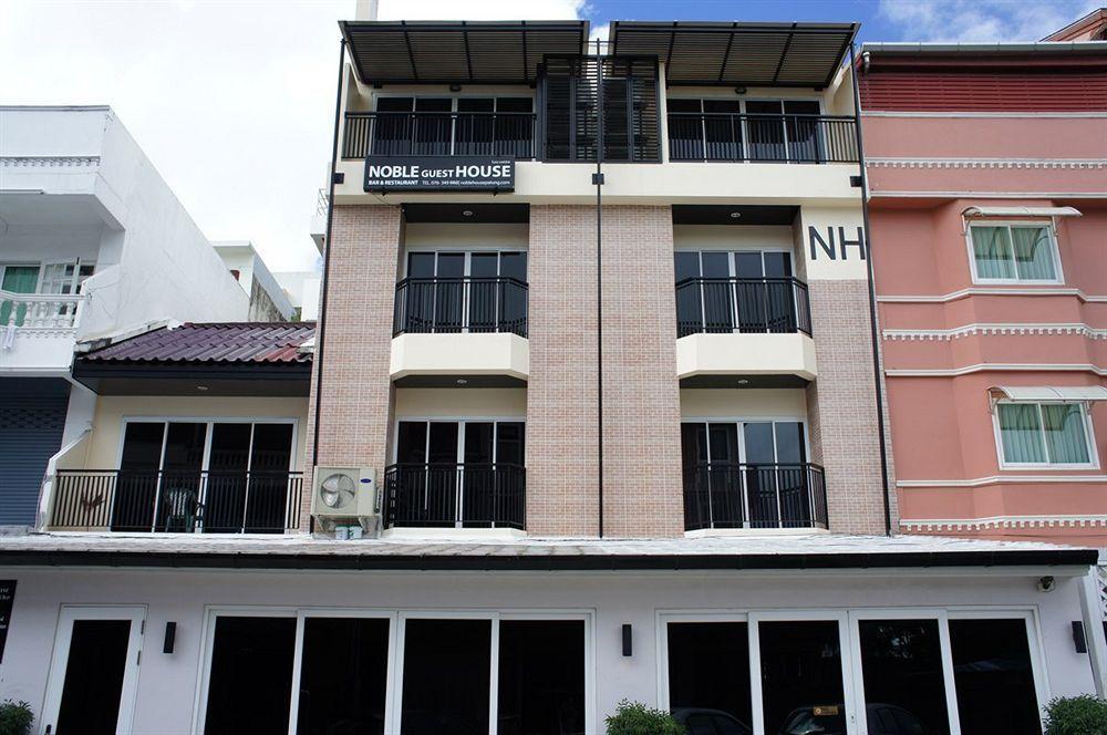 Noble House - 200 Meters Patong Beach Phuket Exterior foto